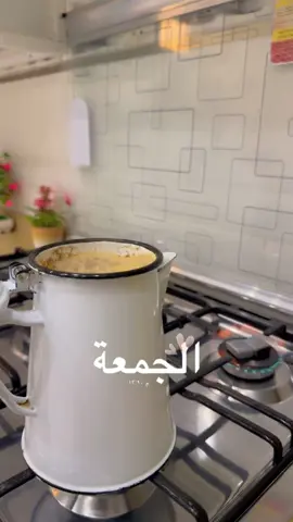 #اكسبلوررر 