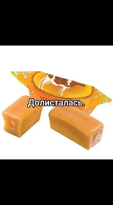 #чтоэто😭 #суперотрыжка #рекомендации  простите меня