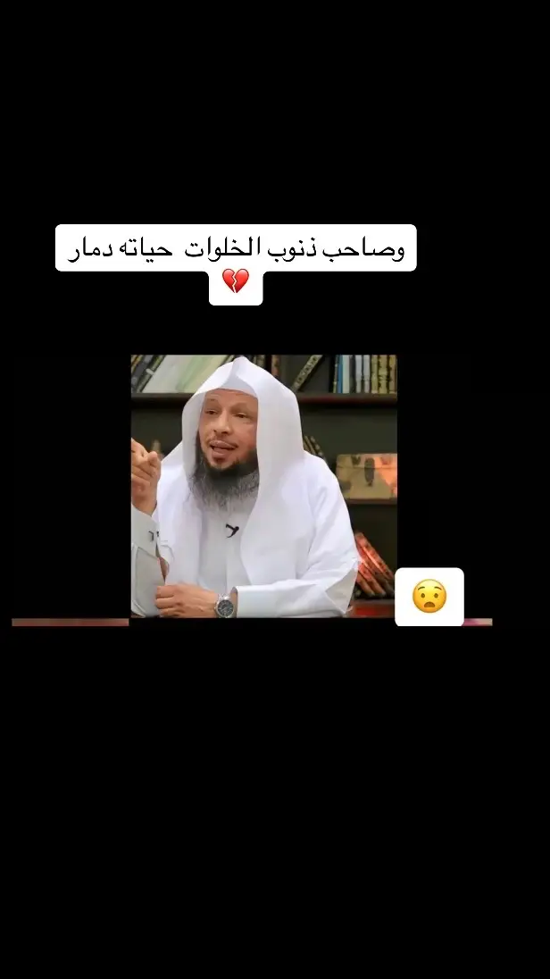 #الشيخ_سعد_العتيق_حفظه_الله 