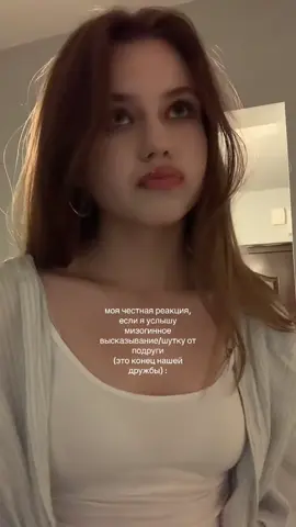 поко #villppaym #viral #wlw 