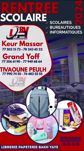 #rentrerscolaire #librairiepapeteriebakhyayae#keurmassar 