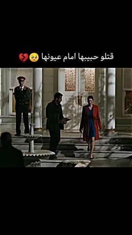 #عمار #دموع_الورد#مسلسلات #مسلسلات_تركية#وادي_الذئاب #fyp #fypシ #وادي_الذئاب #تيم_الااسطوره_تيكر🔥#تيم_الفدائي #تيم_الفوضى #تيم_الإنتربول #تيم_timor_s  #تيم_الارهاب #دموع_الورد 