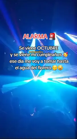 LOS DE OCTUBRE 🥳🥳🍻 #videosparatiii #frases_de_todo #foryoupage #tiktokviral 