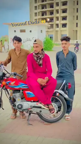 Yousuf Dada Song Full trending 😎👑🦅 @🥷Yousuf DADA🦅 #viraltiktok #foryou #foryourpage #foryourpage #100kviews #1millionviews #growmyaccount #viral_video #unfrezzmyaccount #pleasesupport #stendwithkashmir @. . . . . 🔥خانی  ☠️. . . . @👑shenajan✊👮 @🥷Yousuf DADA🦅 @👑-AK_(صاحب)-👑 