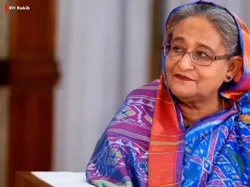 শুভ জন্মদিন জননেত্রী শেখ হাসিনা 🤍 এ আঁধার কেটে যাবে ইনশাআল্লাহ ❤️‍🩹 #fypシ  #FORYOU  #sheikh_hasina 