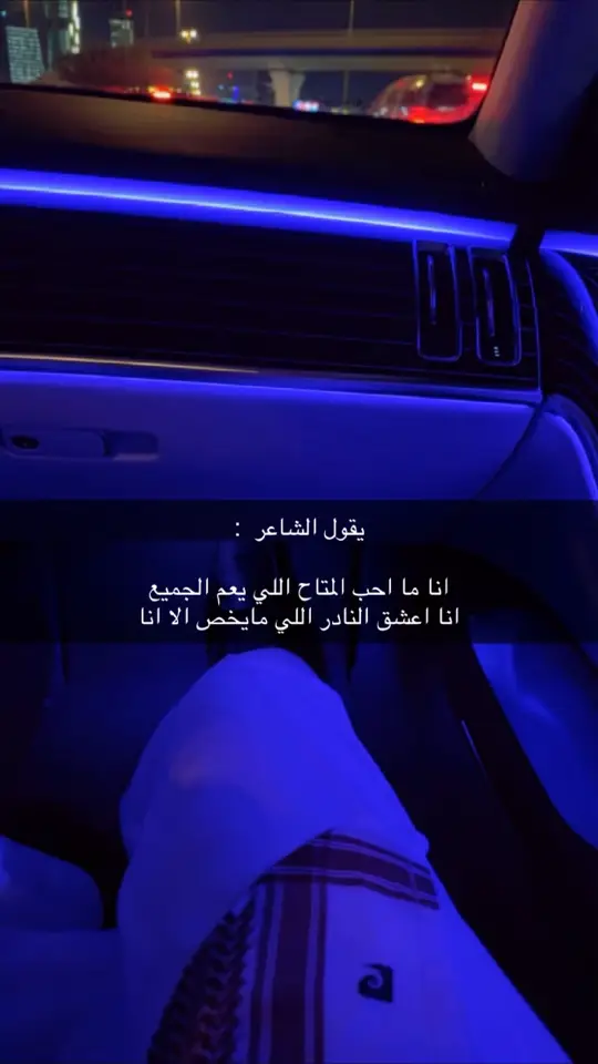 #اكسبلور