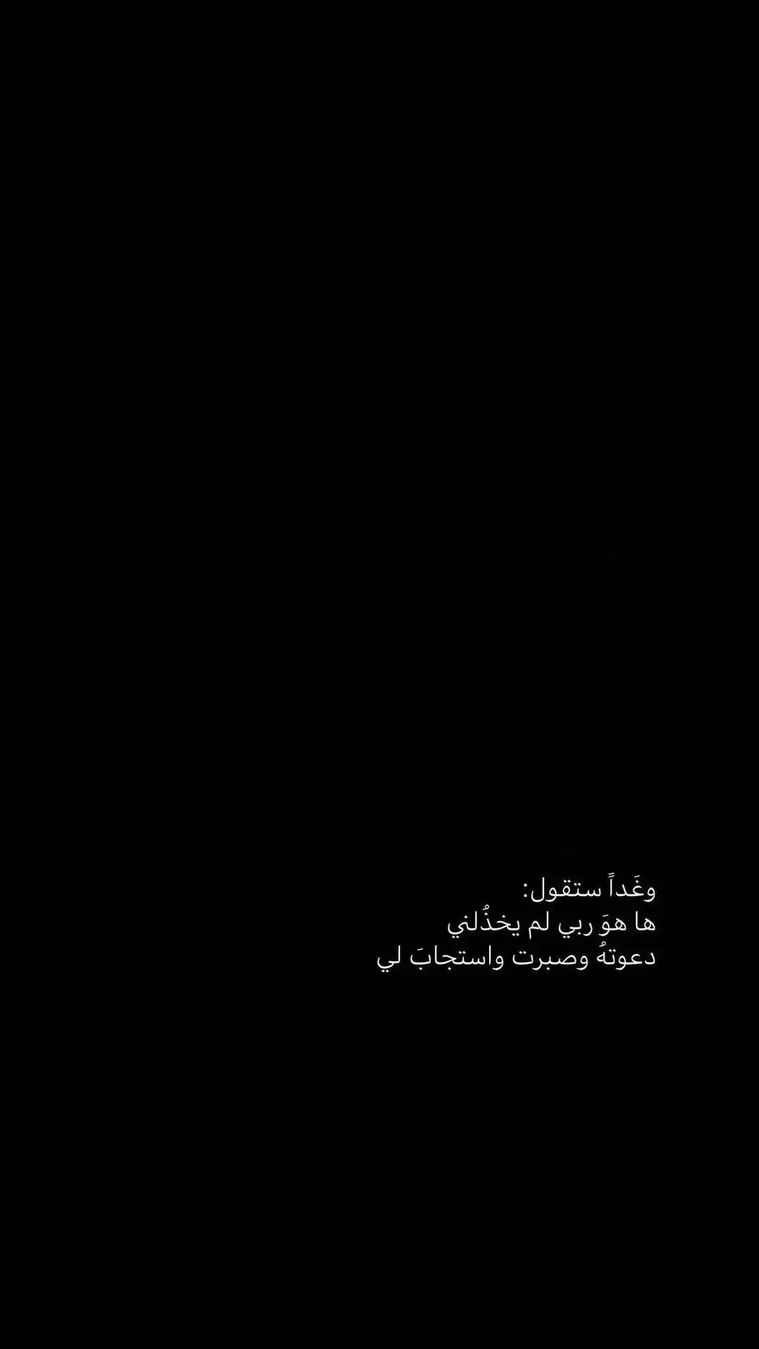 #🖤🥀#اكسبلورexplore 