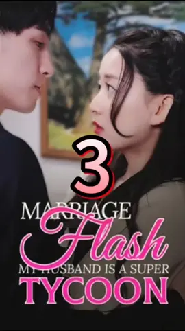 MARRLAGE Flash MY HUSBAND IS A SUPER TYCOON #shorttv #ShortTV #shortmovie #drama #tvseries