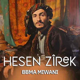 #tiktokviral #musica #kurd #rojhalat #slemani #kurdstan #iraq #iran #trendingvideo #song #sound #trendingsound  #hesenzirek #hassanzirak 