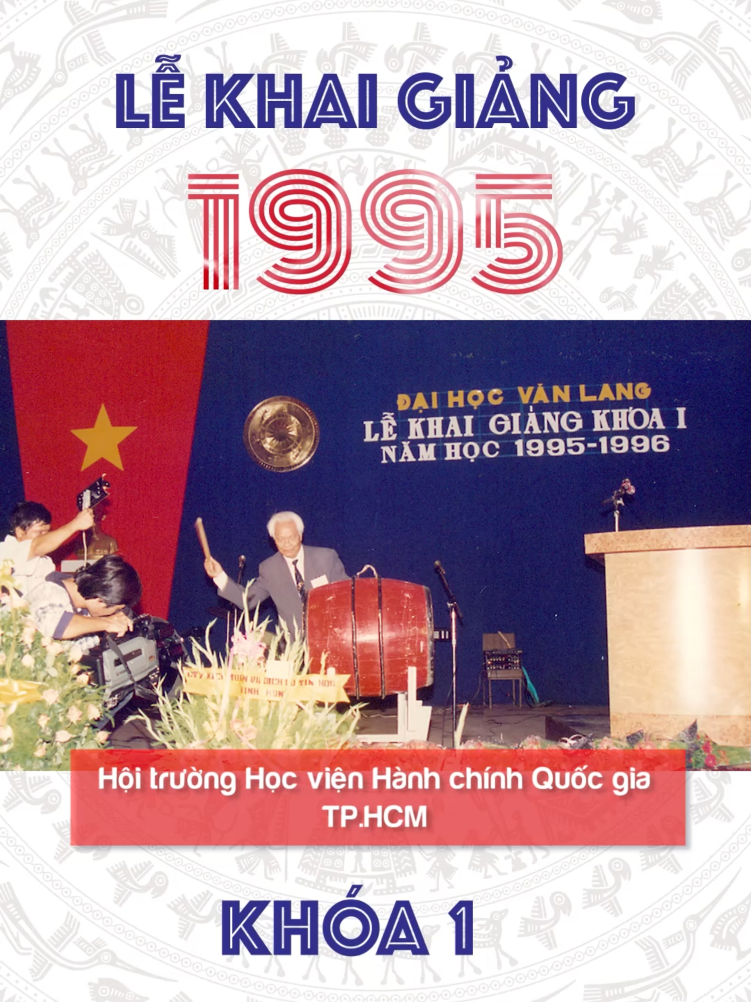 🎞 Hộp ký ức: Nhìn lại Lễ Khai giảng của Trường Đại học Văn Lang qua 30 năm (1995-2024). ❤️ #vlu #vanlanguniversity #truongdaihocvanlang #sinhvienvanlang #khaigiang #longervideos #sharethecare#khaigiangvlu #lekhaigiang