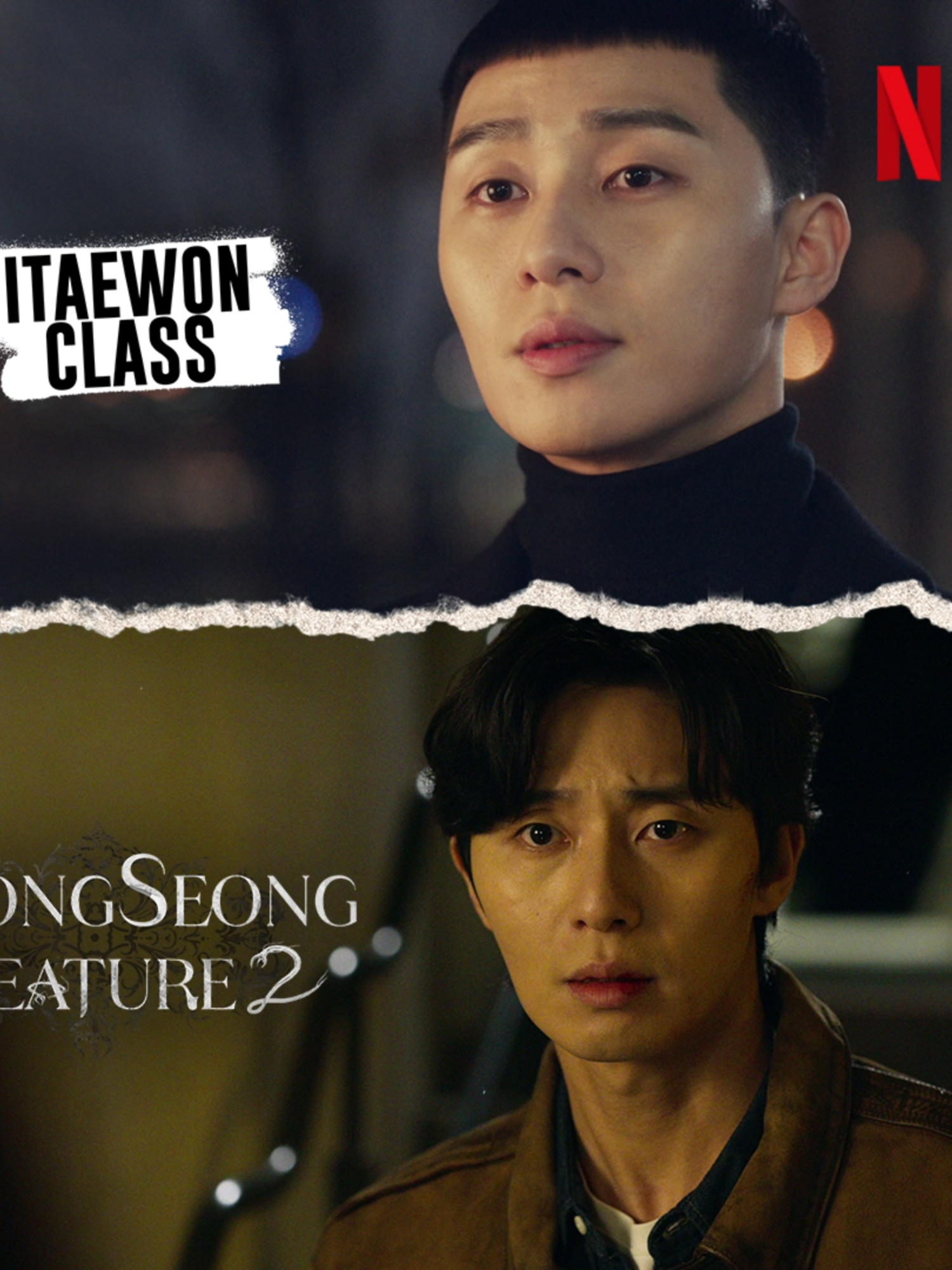 we’ve all met them before 2024 #GyeongseongCreature2 #경성크리처2 #ParkSeojun #박서준 #ItaewonClass #이태원클라쓰  #WhatsWrongwithSecretaryKim #김비서가왜그럴까 #FightforMyWay #쌈마이웨이 #SheWasPretty #그녀는예뻤다 #HanSohee #한소희 #MyName #마이네임 #TheWorldoftheMarried #부부의세계 #Nevertheless #알고있지만 #Abyss #어비스 #LeeMusaeng #이무생 #TheGlory #더글로리 #ThirtyNine #서른_아홉 #BaeHyeonseong #배현성 #OurBlues #우리들의블루스 #HospitalPlaylist #슬기로운의사생활 #HeoJoonseok #허준석 #SweetHome #스위트홈 #LeeSungwook #이성욱#ForecastingLoveandWeather #기상청사람들 #HanDonghee #한동희 #UndertheQueensUmbrella #슈룹 #OhDongmin #오동민 #DoctorSlump #닥터슬럼프 #SonSook #손숙 #MyMister #나의아저씨 #KimKangmin #김강민 #Physical100 #피지컬100 #whattowatch #Netflix #넷플릭스 #NetflixKorea #NetflixKcontent