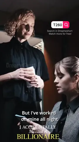 #DreameShort 