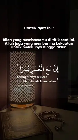 #quotestory #islamic_video #reminderislamic #islamicquotes #muslimhijrahofficial #storywhatsapp 