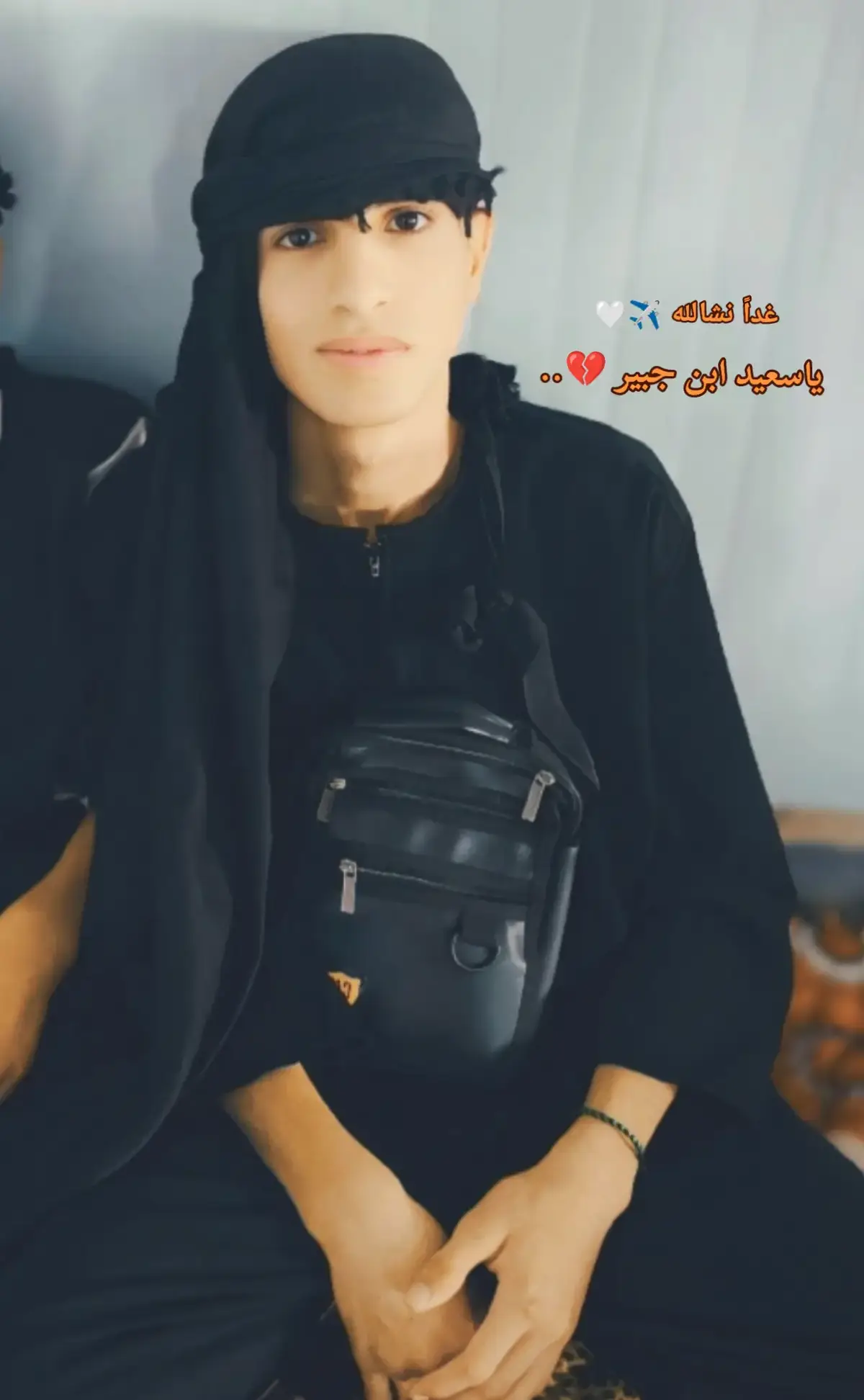 ياسعيد ابن جبير 💔...#شور_حتى_الظهور #ياعلي_مولا_عَلَيہِ_السّلام #يامهدي_ادركنا_العجل_العجل_الفرج_الفرج #الهم_عجل_لوليك_الفرج #ياعلي_مدد #اموري_ال_عقيل #علي_ولي_الله #ياعلي_مولا_عَلَيہِ_السّلام 