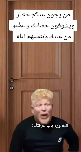 🤣🤣#مصطفى_الحجي #مارتن_الحجي #مصطفى_الحجي_في_النمسا🇦🇹 