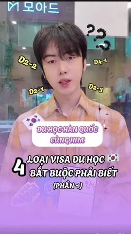 Muốn đi du học 🇰🇷 thì nhất định phải hiểu rõ về mất loại visa này nha !! #kienthucduhoc🇰🇷 #duhochanquoc #duhochim #duhocsinhhanquoc🇰🇷 