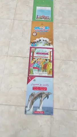ئەوە مەکتب هاتەوە  قوربەسەری  بۆلی6 #ئەکتیڤ_سفڕە_یەک_تۆز_ئەکتیڤ_بن_دڵەکان😻💔 #capcutئەکتیفیکەن❤️‍ #ئەکتیڤبن🥀🖤ـہہـ٨ــہــ❥ــ٨ـ #فوريو_foryou #فۆڵۆمان_بکەن_بۆ_بينينی_جوان_ترين_پۆست😇😍 #ئەکتیڤبن🥀🖤ـہہـ٨ــہــ❥ــ٨ـ #ئەکتیڤ_سفڕە_یەک_تۆز_ئەکتیڤ_بن_دڵەکان😻💔 #فۆڵۆتان_بیرنەچێت #فوريو_foryou #ئەکتیڤ_سفڕە_یەک_تۆز_ئەکتیڤ_بن_دڵەکان😻💔 #فۆڵۆمان_بکەن_بۆ_بينينی_جوان_ترين_پۆست😇😍 #ئەکتیڤبن🥀🖤ـہہـ٨ــہــ❥ــ٨ـ 