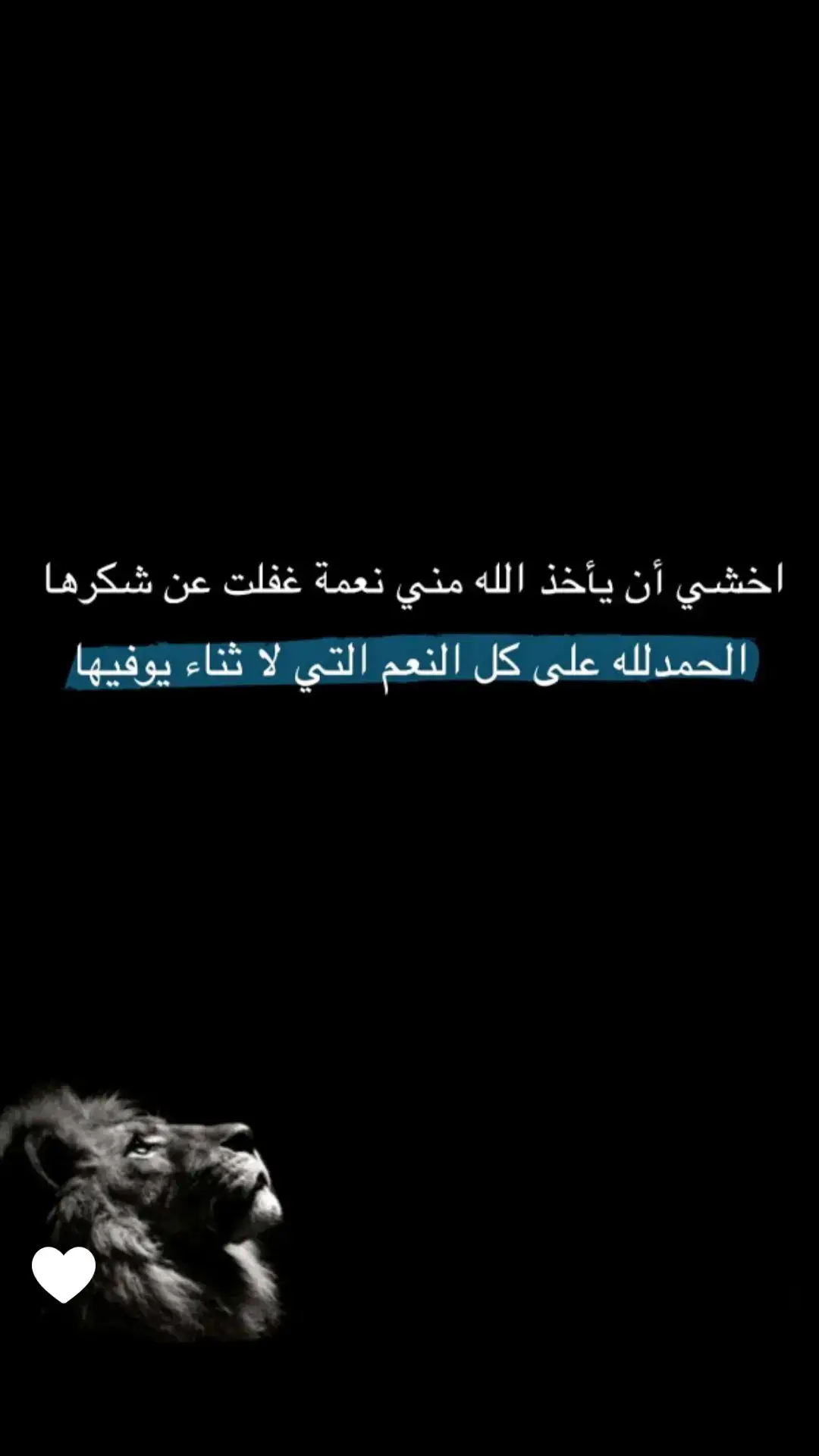 #السعوديه_الرياض_حايل_جده_القصيم_بريده #بوح #اسامه_داود #الشعب_الصيني_ماله_حل😂😂🙋🏻‍♂️🇧🇭_ #خواطر077 #سبحان_الله_وبحمده_سبحان_الله_العظيمم #الحمدالله_علی_کل_حال #هاشتاقات #سنابات_اسامه_داود #viralvideostiktok #الحمدالله_علی_کل_حال❤🧿😊 #البحرين_المنامة_الرفاع