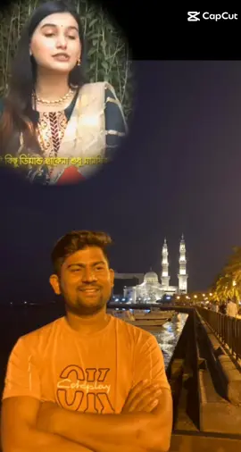 #CapCut #মাগুরার #পোলা♥️♥️♥️♥️♥️🇦🇪🇧🇩✅🔥এক 
