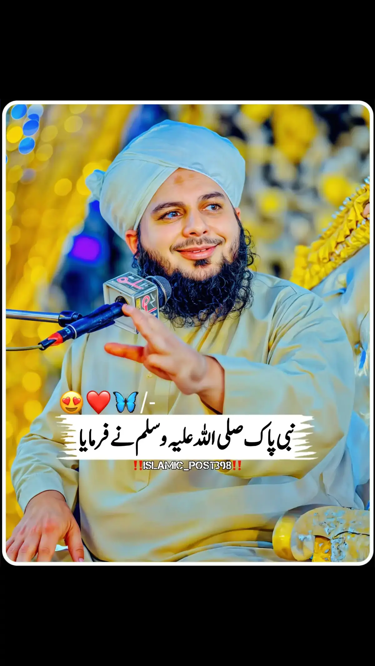 #foryoupage #1millionaudition #viralvideo #viraltiktok #500k #viewsproblem #fyppppppppppppppppppppppp  #islamic_video #ajmalrazaqadri 