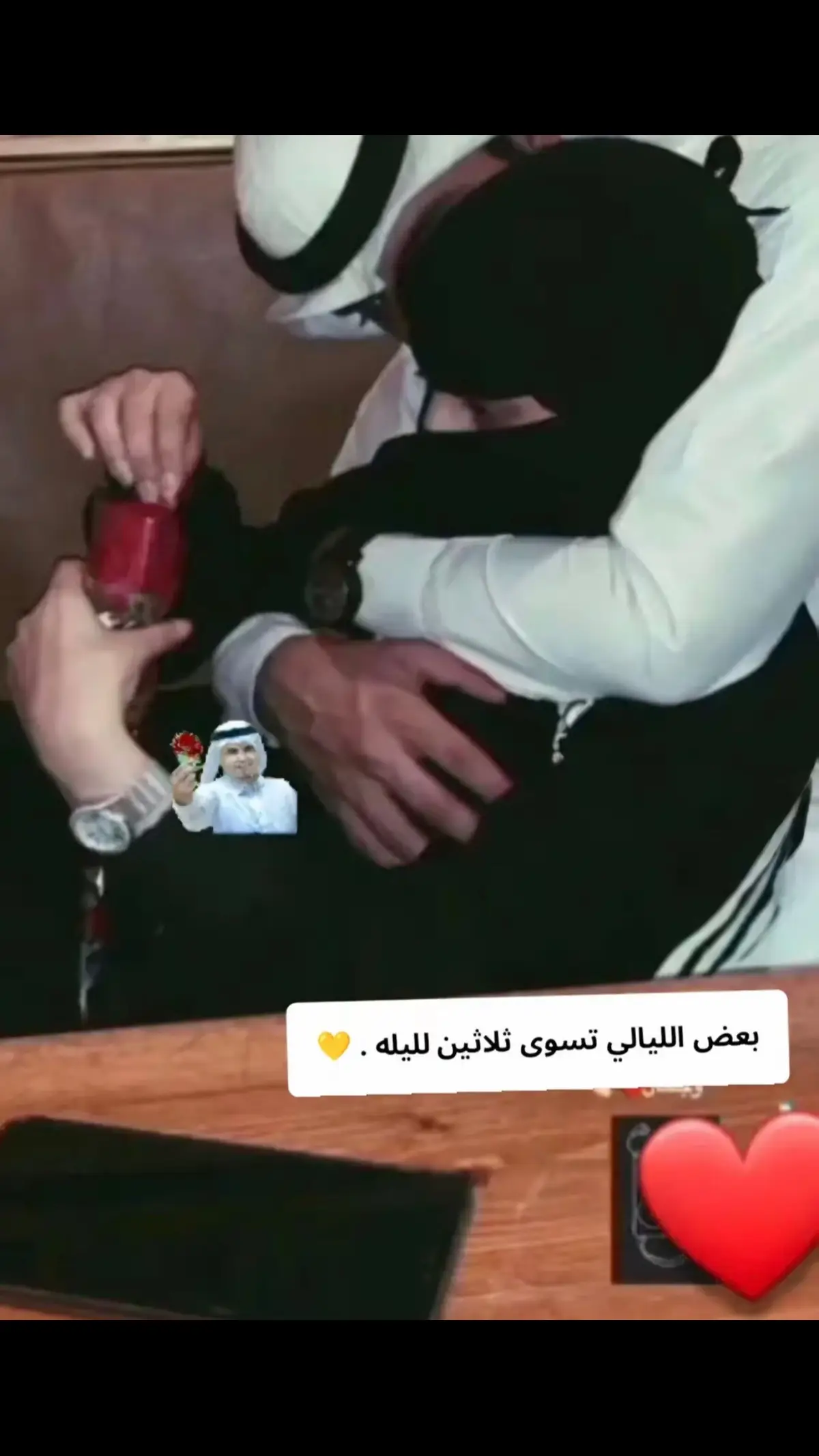 #اكسبلور🤍🎼 