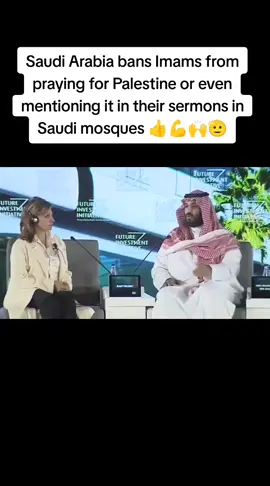 Saudi Arabia bans Imams from praying for Palestine or even mentioning it in their sermons in Saudi mosques. Saudi prince Mohammed bin Salman said he personally DOESN'T CARE about Palestinian issue. Saudi says THERE IS NO PLACE for 'political slogans' in Hajj in Makkah and Madinah#palestine #saudiarabia #islamic_video 