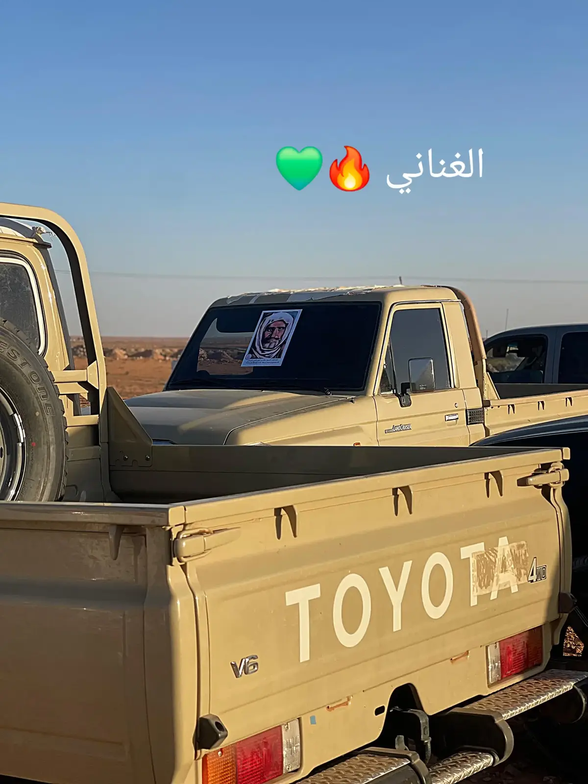 #القريات #الزنتان_تااغرمين_الوااشين_🔥🦅 