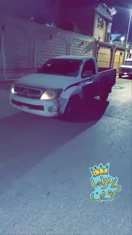 #بريده 