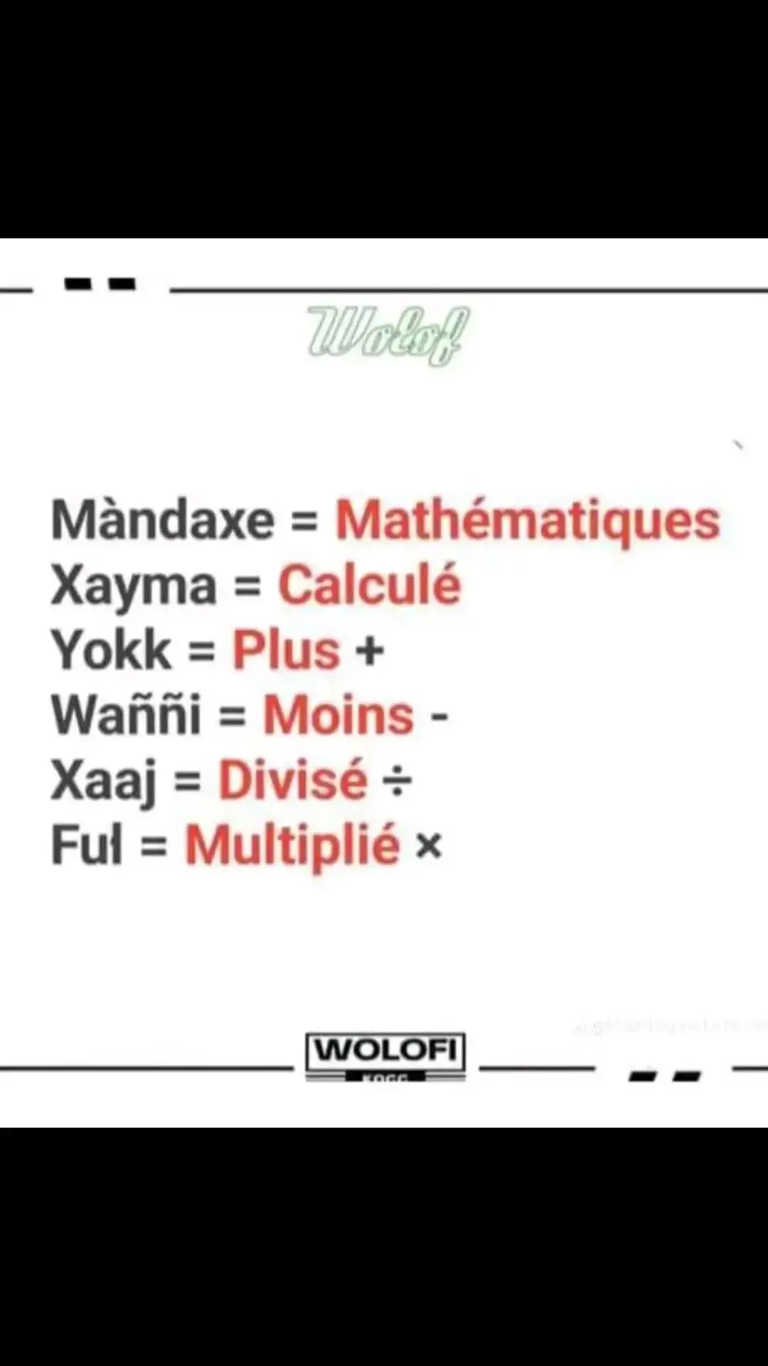 ##sénégalaise_tik_tok🇸🇳 #sénégalaise_tik_tok #mbatituwolof #wolofpeople #serignetouba 