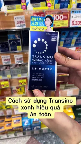 Có nhiều ce hỏi em về viên uống Transino xanh thì vào đây em chỉ cho nha. #vanvanjapan #vancosmeticsjapan #fypシ゚ #hangnhatnoidia #xuhuong2024tiktok #transino 