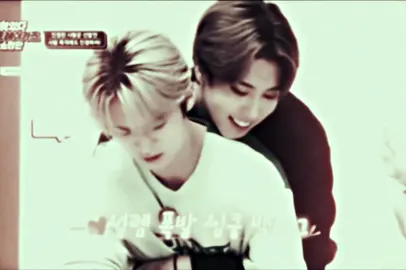 the intro goes in the history books #minsung #straykids #minsungedit #leeknow #jisung #vescontent 
