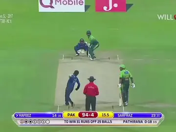 PART 4/PAK vs SL 2017 Last overs thriller 🤑🔥👀  #ubaideditz #viraltiktok #cricketlover #unfrezzmyaccount #Foryou #fyp #please #foryoupagе #cricket #viraltiktok #ubaideditz #Viral #viowsproblam #viral_video #standwithkashmir #ubaideditz 