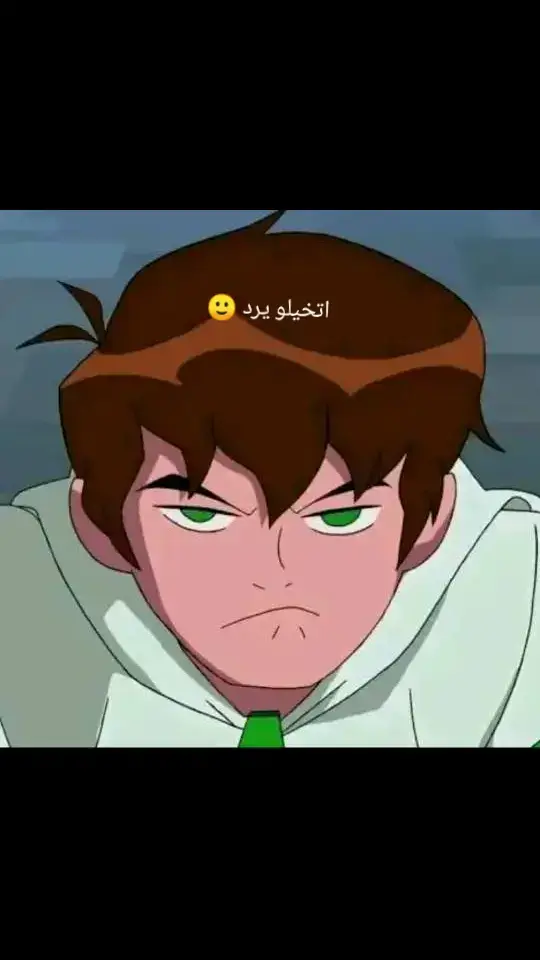 ورينا دعمك يادراهم 😂 تخيلو يرد نفسي اعرفو لدراهم كيف شكله شو يشتغل ليش يضل بقول اهااا شو معناها ومن اي دولة كل شخص يسأله من اي دولة يقله من اهااا 😂 او يقله من ماتركس 😂#دراهم @دراهم @دراهم⛎ #دعم_دراهم #بن_تن #ماتركس #الشعب_الصيني_ماله_حل😂😂 #fyp #vairal #vairalvideo #😂 