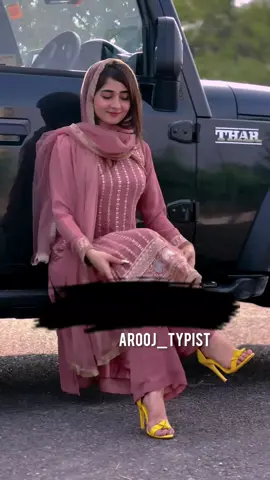 chal coffee piya ga #foryou #trending #grow #account #songs #punjabisong #burhan_tv #standwitkashmir #viewsproblem #unfrezzmyaccount 