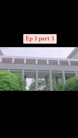 Ep 3 part 3 #အသဲလေးတော့ပေးသွားနော်😍 #exclusivefairytale #fypppppppp #fypပေါ်ရောက်စမ်း