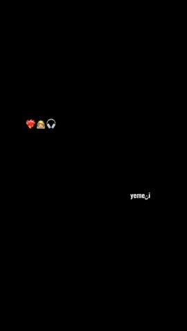 12:25 || liil_baliil || My wife you my everything❤️🧕🏻💯......#dhiplow🤦‍♂️🕊️ #jawibila🐬🌊 #qatar🇶🇦 #B4CB44STO #soomaali_tiktok #naxariisleyy🥺❤️ #foryou #soomalitiktok 