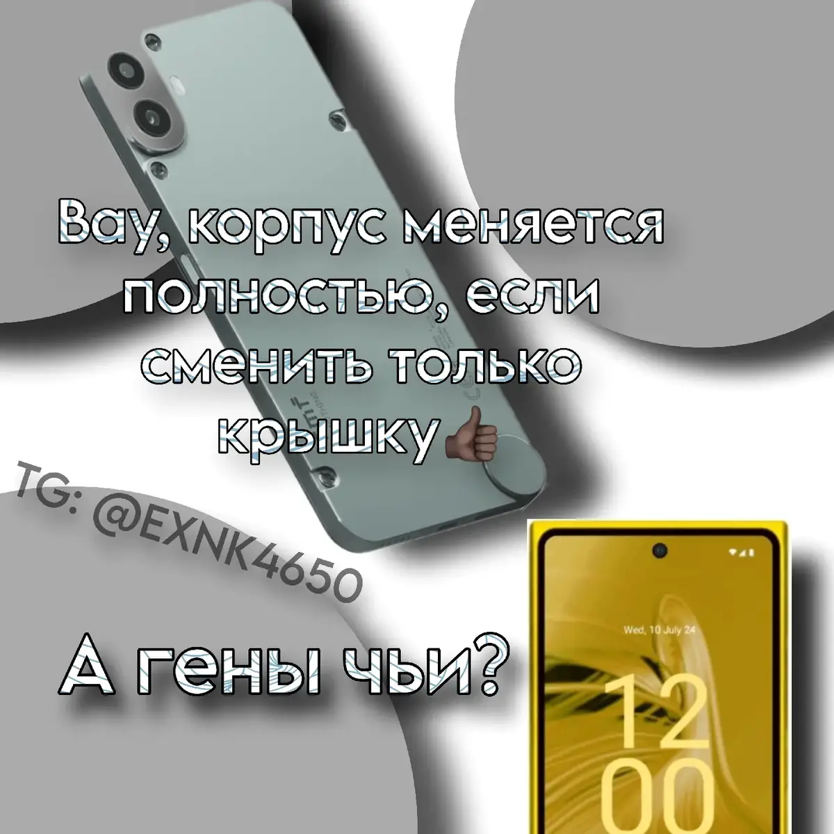 #microsoft #windows #phone #nokia #lumia  #apple #iphone #samsung #galaxy #google #android #крах #врек #techtok #глобальныерекомендации 