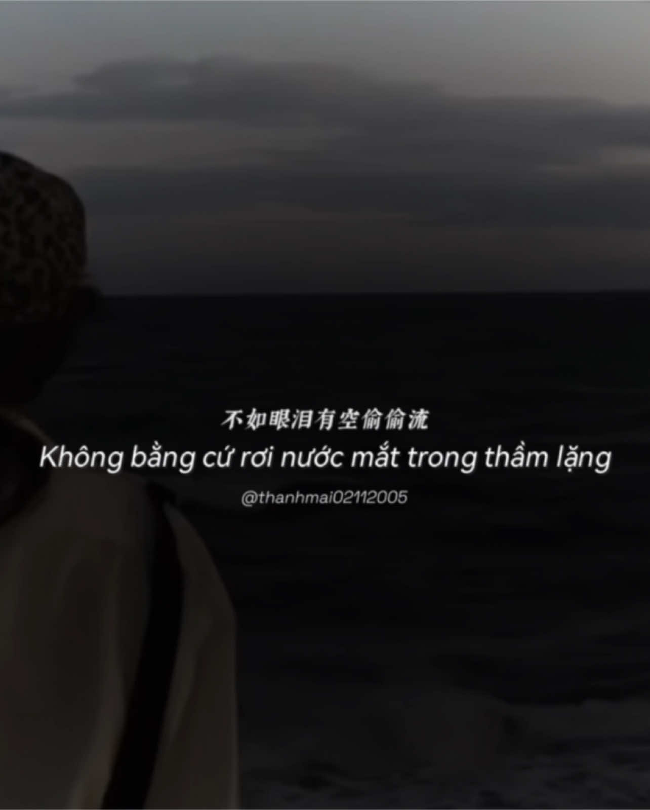 Không bằng lần này anh nói câu xin lỗi .           #nhactrungquoc #nhactrung #vietsub #lyrics #khongbang #thanhmai02112005 