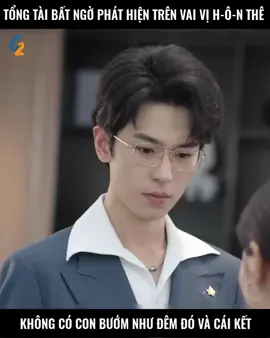 Tổng tài bất ngờ phát hiện h ô n thê không có dấu vết của đêm đó và cái kết!!!!!!!!!!!!! #Reviewphimhay #Reviewphimtongtai #reviewphim #phimmoi #phimhay #xuhuong #foryou #foryoupage #reviewphimhot #phimhot #gocreview #netflix #phimnetflix #blockbuster #tiktokmovie #viral #trending #reviewchill #reviewnetflix #reviewchieurap #phimle #phimbo #reviewbomtan #phimhanhdong #phimkinhdi #phimgiaitri #mustwatch #reviewgiaitri #reviewphimmoi #phimsapchieu #phimmoinhat #reviewhonest #topphim #movierecommendation #reviewphimchat #reviewtvshow #netflixvietnam #reviewviet #toptrending #trendingvideo 