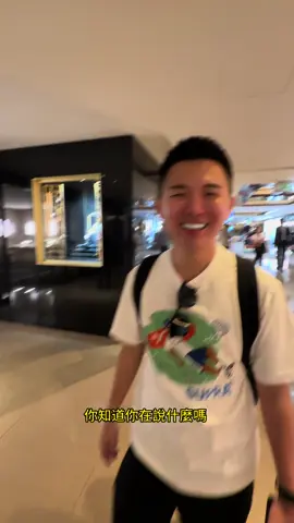 阿嬤說想去瑞士#彥甫弟弟 #姐弟 #姐姐 