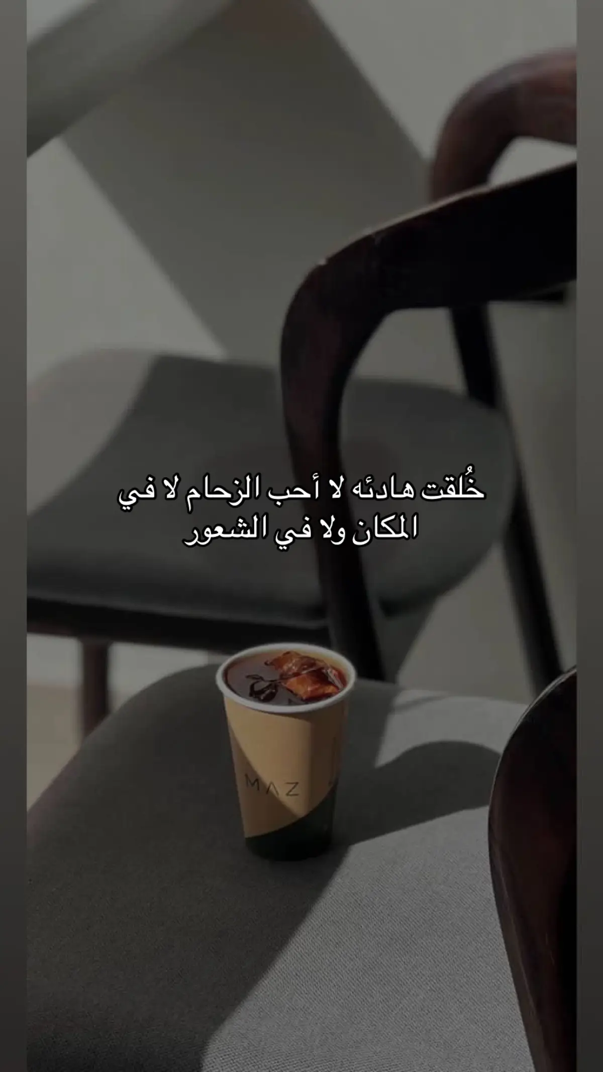 #مالي_خلق_احط_هاشتاقات🦦 