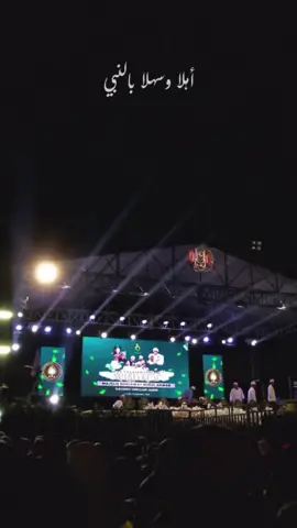 AHLAN WASAHLAN BINNABI #lirik #fyp #sholawat #azzahir #CapCut 