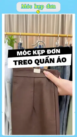 Chưa tới 100 cành cho 50 chiếc kẹp đa năng! 💥 Kẹp quần áo, váy, mũ, thậm chí cả giày size lớn mà không lo hỏng! Với đầu bọc silicon mềm, bảo vệ quần áo và giúp sắp xếp tủ đồ ngăn nắp, dễ tìm kiếm. Sản phẩm nhỏ gọn, đa năng, giá rẻ mà lại cực kỳ hữu dụng! 💯👌 Nhanh tay sở hữu ngay để việc bảo quản đồ đạc trở nên đơn giản hơn! ✨ #duyne0710 #giadungtienich #xuhuong #phukiengiadinh #tienichthongminh #kepdanang