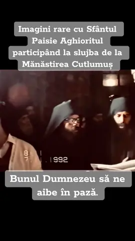 Înregistrare video rară in care apare Monahul Paisie Aghioritul (acum Sfântul Paisie) la o slujba săvârsitã la Mănăstirea Cutlumus (7 noiembrie 1992). Dupa un an si opt luni de la acest moment adormea întru Domnul la Manastirea Sfântul loan Teologul - Suroti. În data de 13 ianuarie 2015, cu voia Preabunului Dumnezeu, a fost trecut in rândul Sfintilor Cuviosi ai Bisericii cu dată de prăznuire 12 iulie. Bucură-te, Cuvioase Pǎrinte Paisie, luminatorule al vremurilor de pe urma! #fyp #fy #fyppp #viraltiktok #video  Sursa: Ramânia Creştin Ortodoxǎ - YouTube