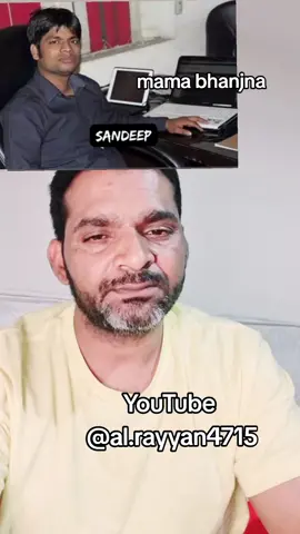 ye kahawat yahan thik bethti hai #india #maabaap #kahanikaar #sadstory #Alrayyan47 #❤️❤️tania 