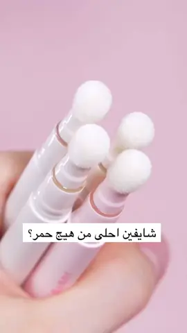 حمره قطن مخملي  تجنن كوريه والالوان واضحه🫧🫶🏻 سعر القطعه 4