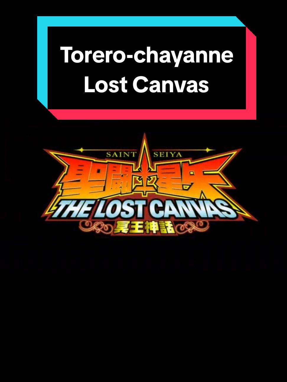 haz sentido el poder del cosmos? porque Chayanne si... #chayanne #torero #torerochayanne #anime #opening #torerovaconcualquieropening #lostcanvas #saintseiya @Chayanne