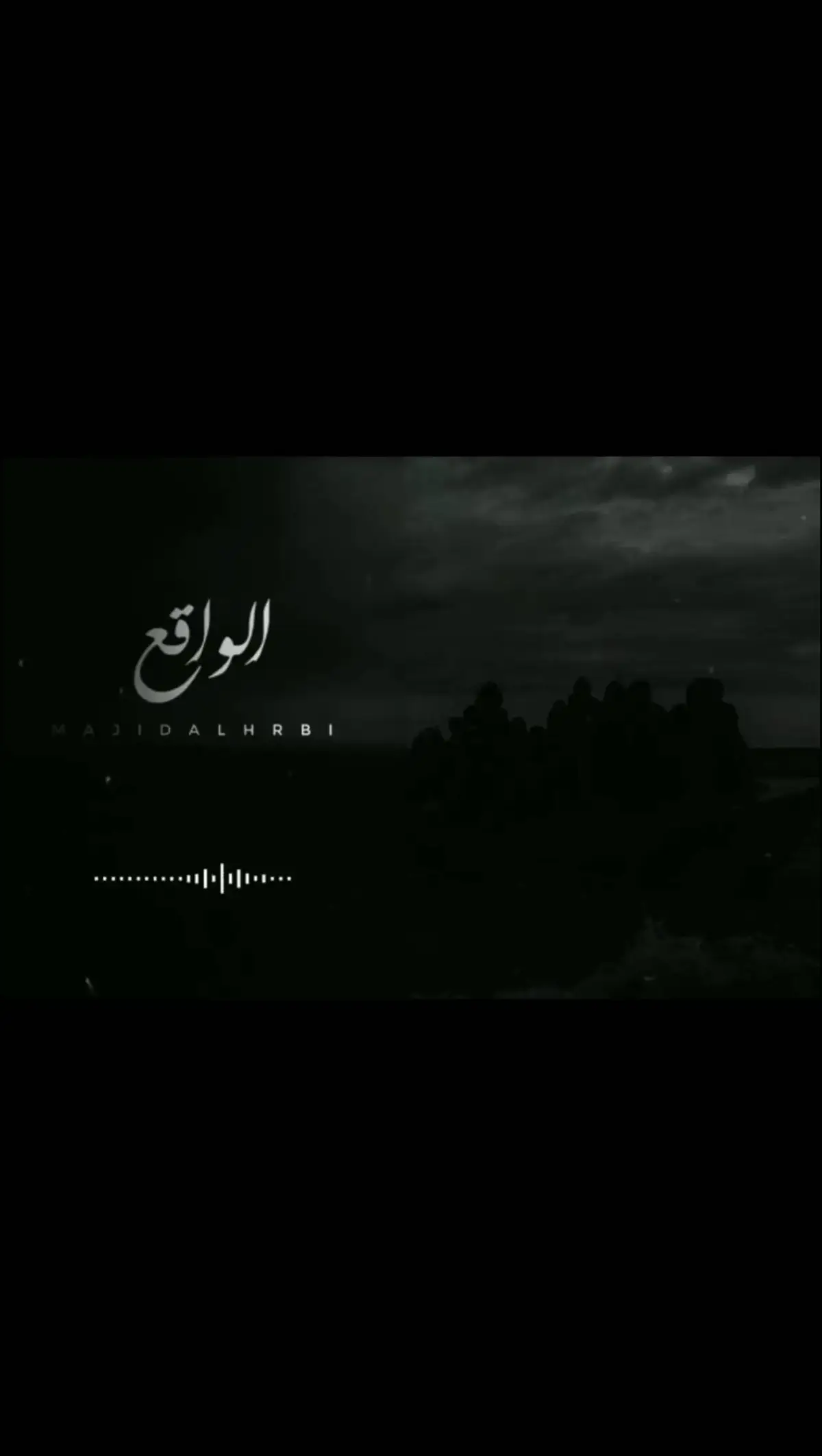 الواقع#المصمم_محمود🎧🎤#تك_توك #اغاني_عراقيه #اغاني_راي_جزائرية🇩🇿 #اغاني_ليبية🇱🇾 #اغاني_رومانسية #اغاني_عربيه #اغاني_مغربيه #اغاني_سعودية #اجمل_لأغاني_شهيرة🎧❤️‍🔥 #اغاني_تونسية #القطعاني🚸 #المصمم_محموم🎧🎤 #تونس🇹🇳 #مصر #مصر #ليبيا #الخليج #تصميم_فيديوهات🎶🎤🎬 #ليبيا_طرابلس_مصر_تونس_المغرب_الخليج #المغرب🇲🇦تونس🇹🇳الجزائر🇩🇿 #الخليج_العربي_اردن_عمان_مصر_تونس_المغرب #المصمم_محمود 🎧🎤