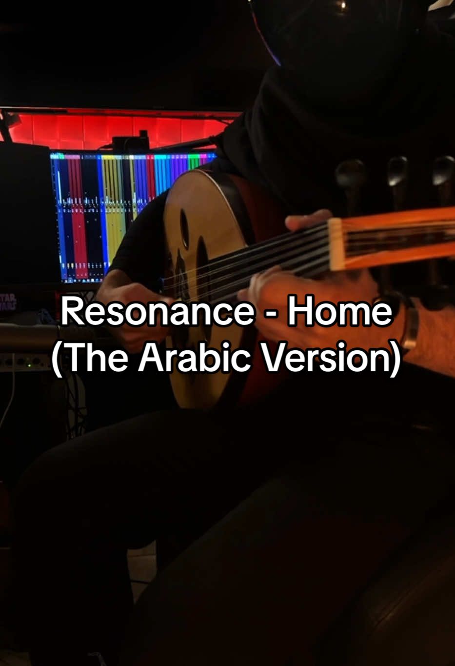 Resonance - Home (The Arabic Version/Rendition) #fyp #foryou #viral #fypシ #oud #yadoud #عود #Home #resonance 