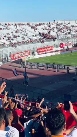 🇨🇺 MALZOUM ❤️ #sousse🇹🇳 #etoilesportivedusahel 